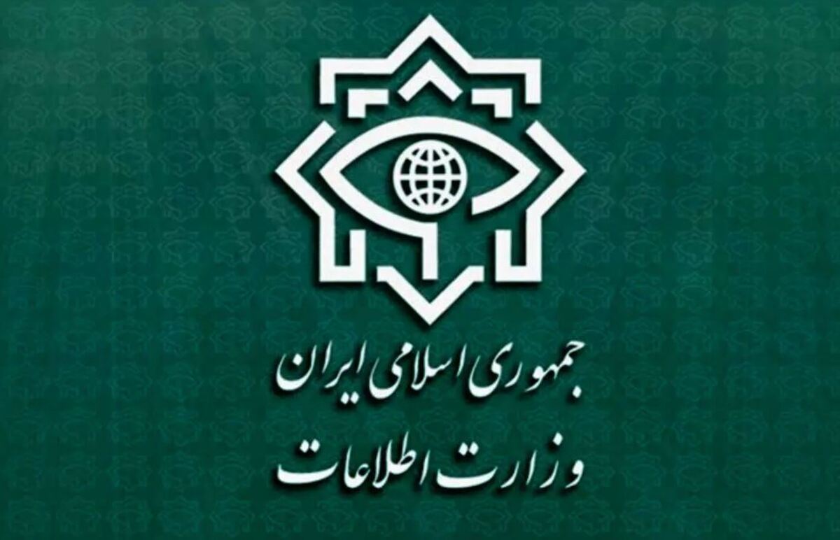 ماجرای حادثه رخ داده در محوطه وزارت اطلاعات چه بود؟