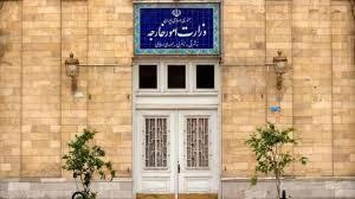 حمله اسرائیل به ساختمان وزارت خارجه ایران