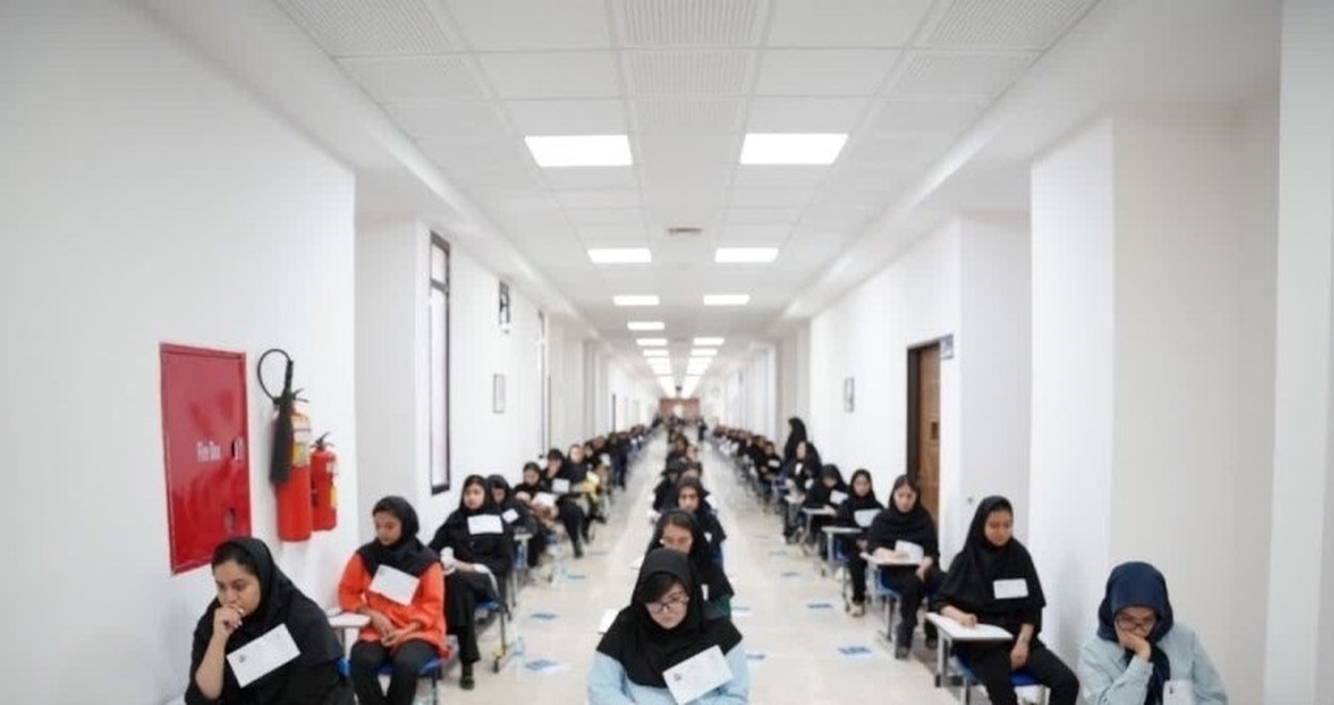 این آزمون خاص دانشجویان پزشکی لغو شد