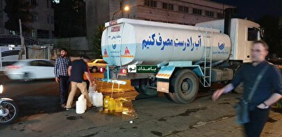 افت فشار و قطعی آب در کدام مناطق تهران؟