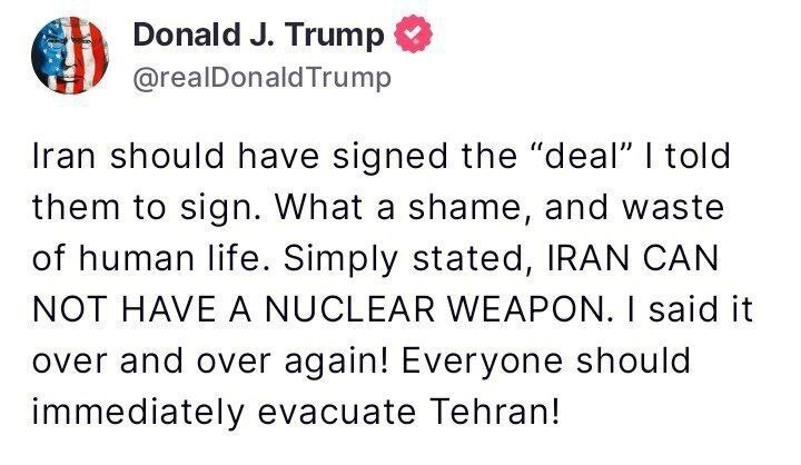ترامپ: همه فوراً تهران را تخلیه کنند