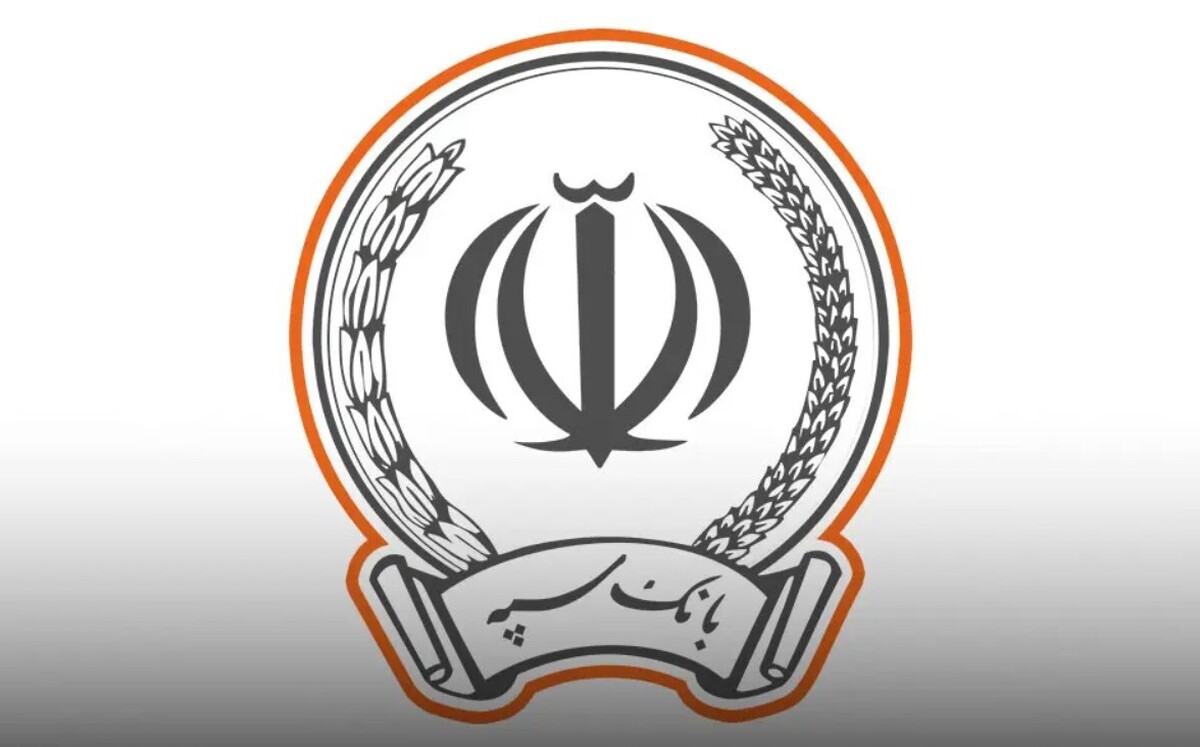  حمله سایبری اسرائیل به بانک سپه / تکلیف پول مردم چه می‌شود؟ 