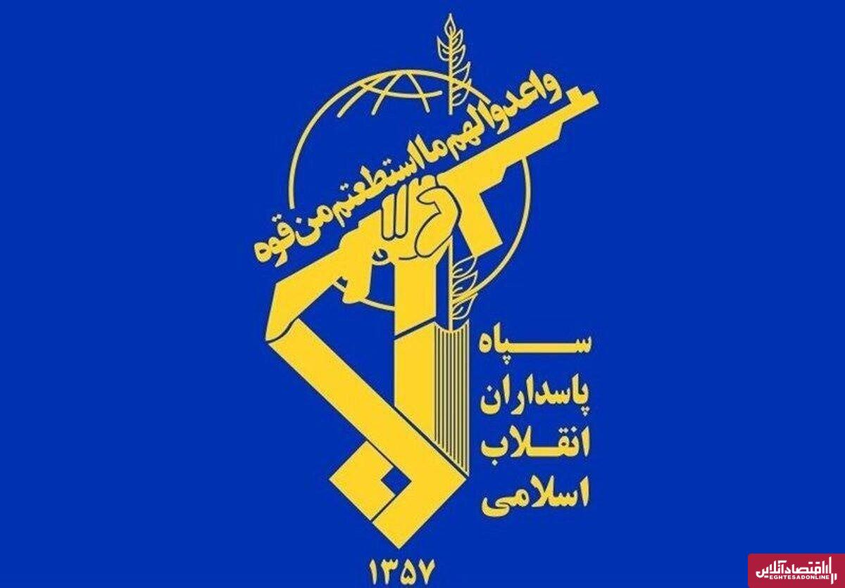  اعلام اسامی شهدای حادثه تروریستی حمله به یکی از مقرهای ایست و کنترل کاشان 
