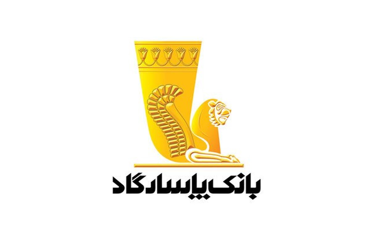  حمله سایبری به بانک پاسارگاد تایید شد؟ / اختلال در خدمات بانکی پاسارگاد 
