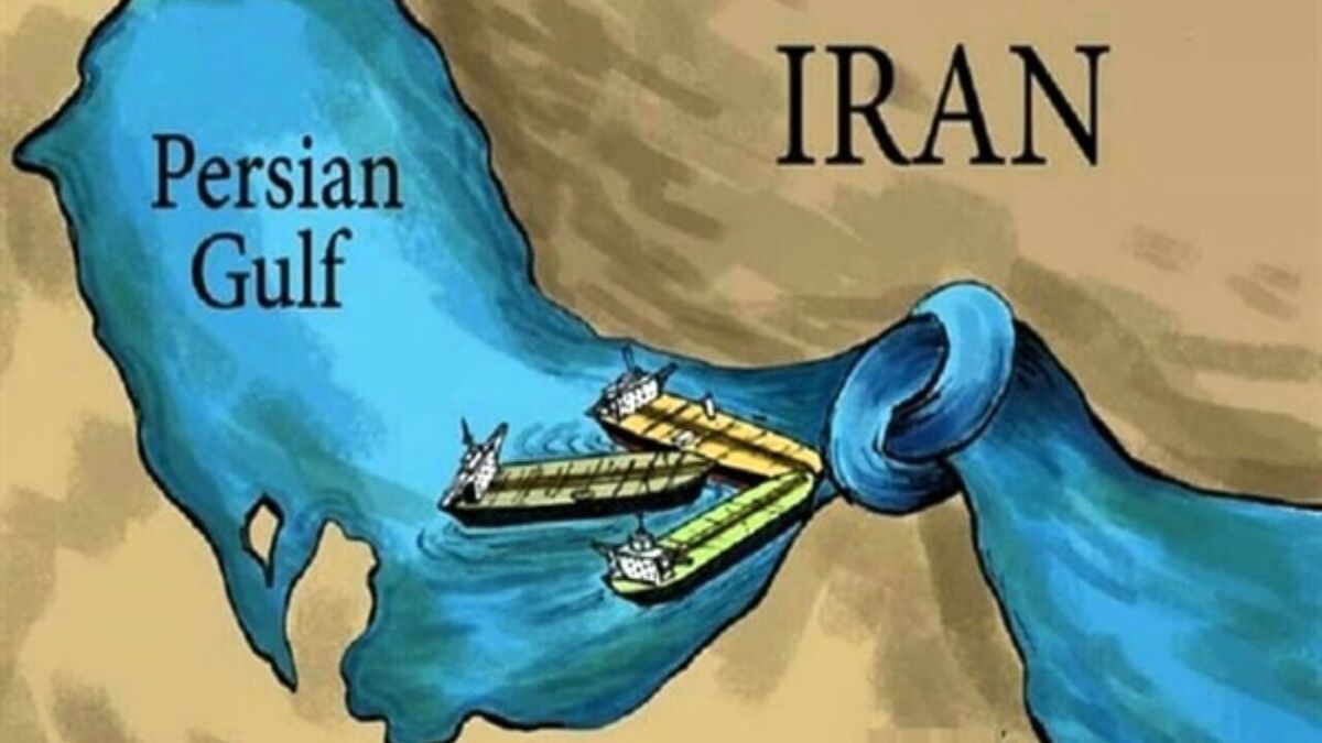 چرا تنگه هرمز مهم است؟ /تنگهای که میتواند جهان را به هم بریزد چرا تنگه هرمز مهم است؟ /تنگهای که میتواند جهان را به هم بریزد