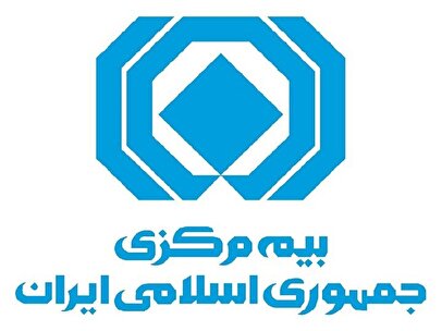 خدمات بیمه‌ای سراسر کشور در حال حاضر چگونه است؟