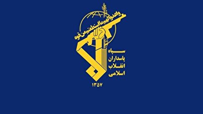 اولین حمله سپاه با پهپاد رزمی به اسرائیل
