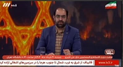 فوری/ وزیر نتانیاهو روی آنتن شبکه سه + فیلم