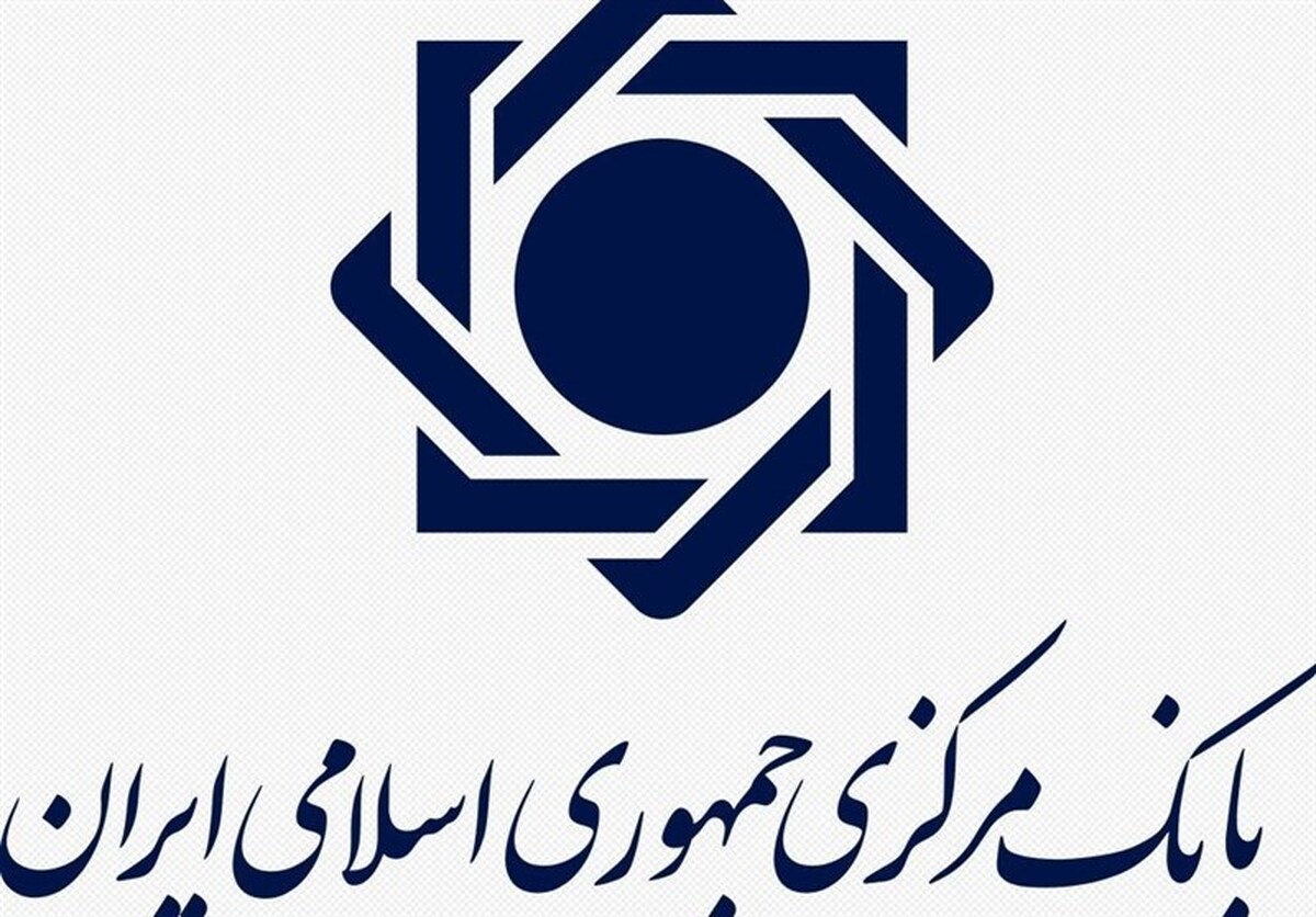 مجوز بازار رمزارزها چگونه تایید و صادر میشود؟ مجوز بازار رمزارزها چگونه تایید و صادر میشود؟
