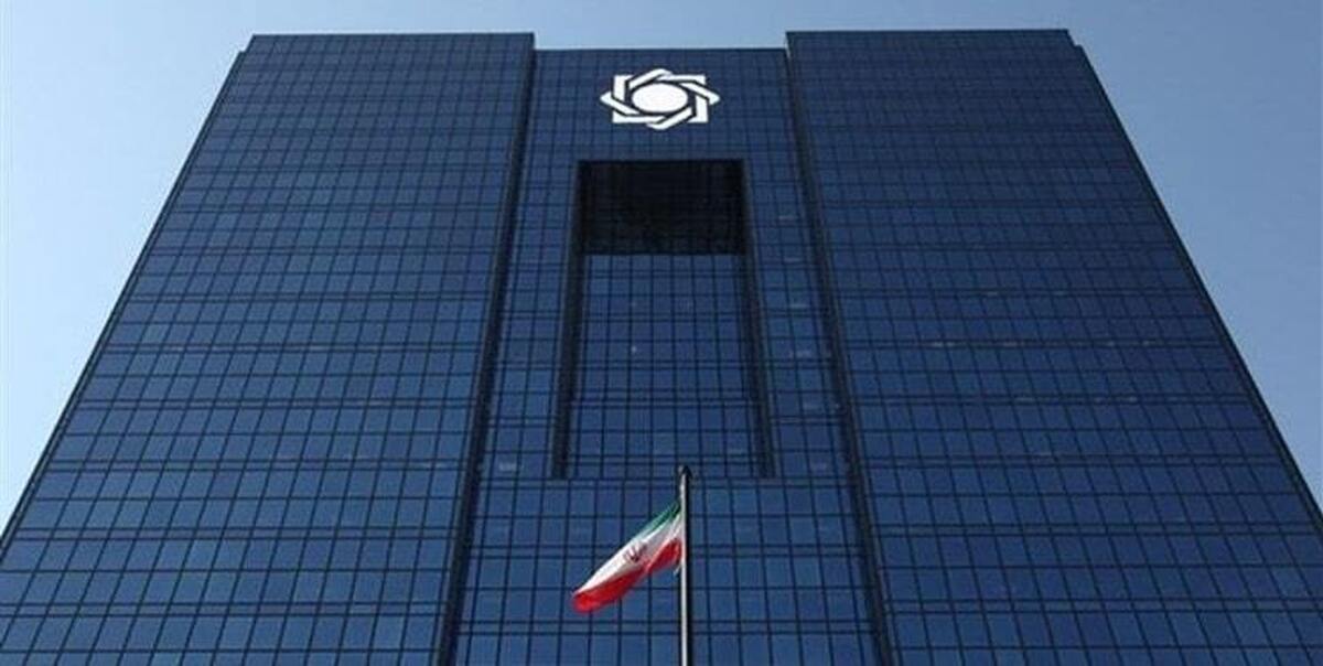  مرجع سیاست‌گذاری در حوزه رمزارزها کدام نهاد است؟ بانک مرکزی یا وزارت ارتباطات 
