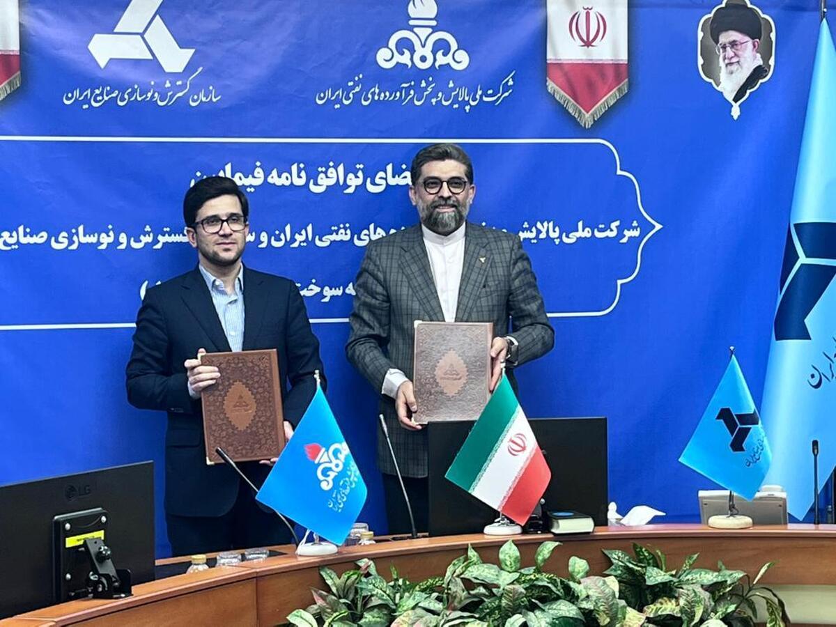  توافق ایدرو و شرکت ملی پالایش و پخش برای عرضه بنزین سبز 