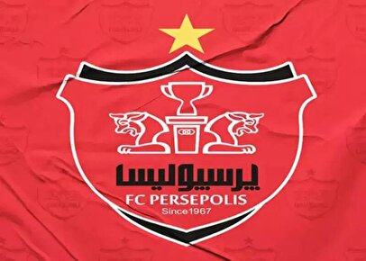 بیانیه باشگاه پرسپولیس در پی ابقای درویش