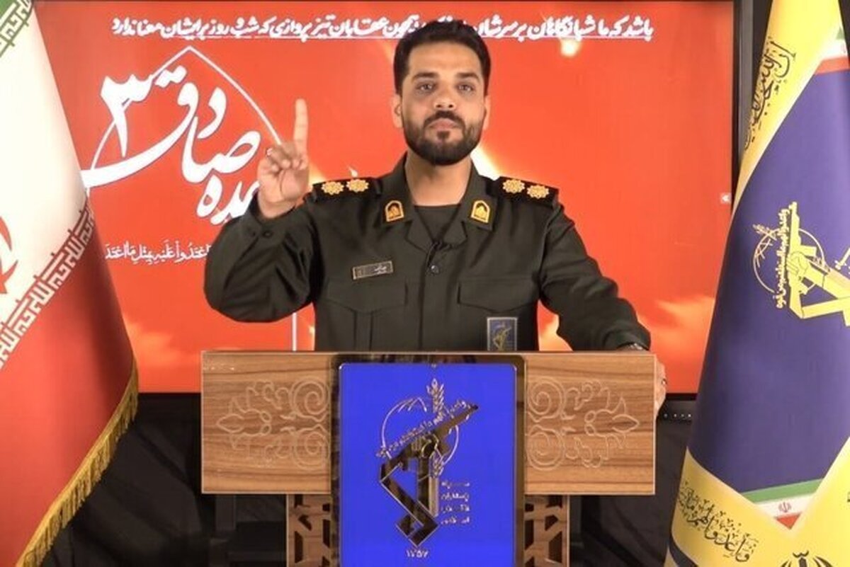 مایکروسافت با یک موشک نابود شد!