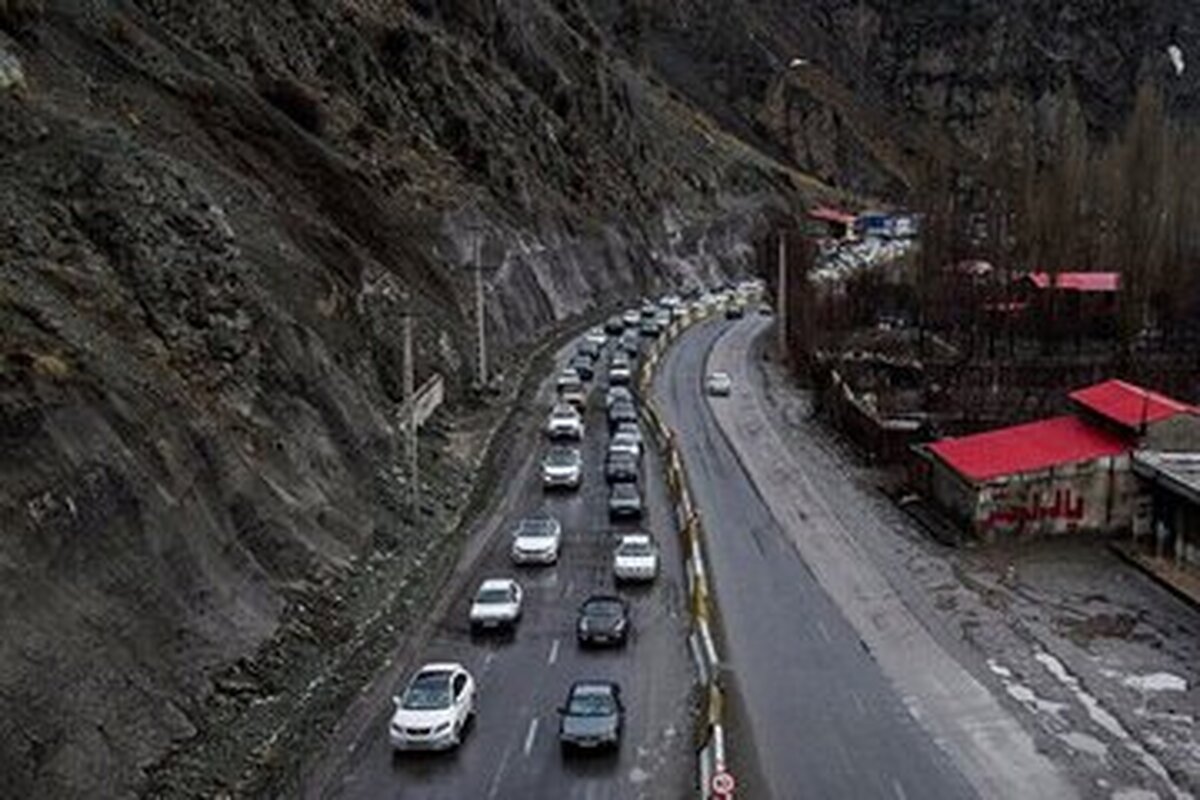 آخرین وضعیت ترافیکی محورهای منتهی به مازندران