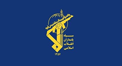 اطلاعیه مهم سپاه پاسداران درباره موج جدید حملات ترکیبی +جزئیات