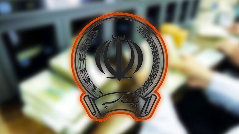 اختلال موبایل‌ بانک سپه کی رفع می‌شود؟