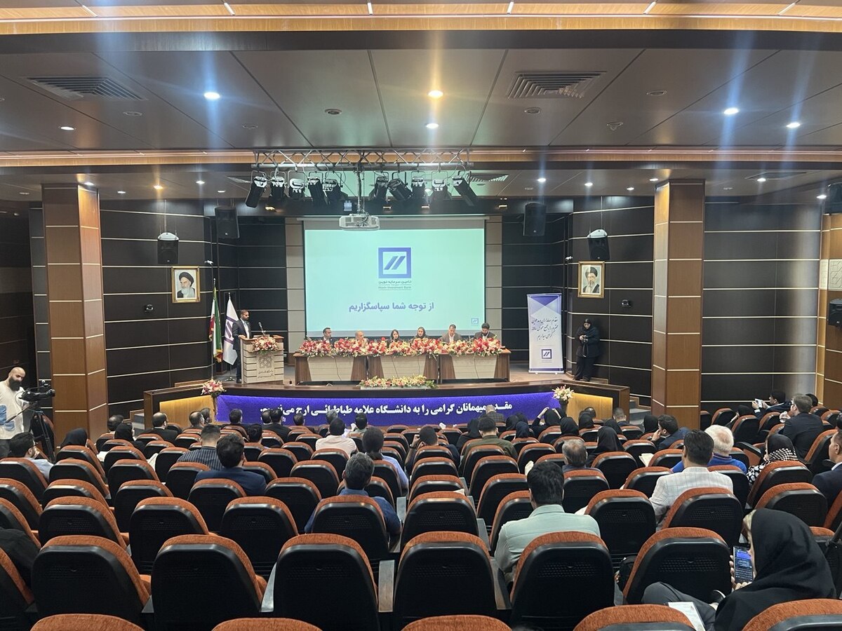 تنوین؛ جهش ۱۲۱ درصدی درآمدهای عملیاتی و رشد ۴۳ درصدی سود خالص