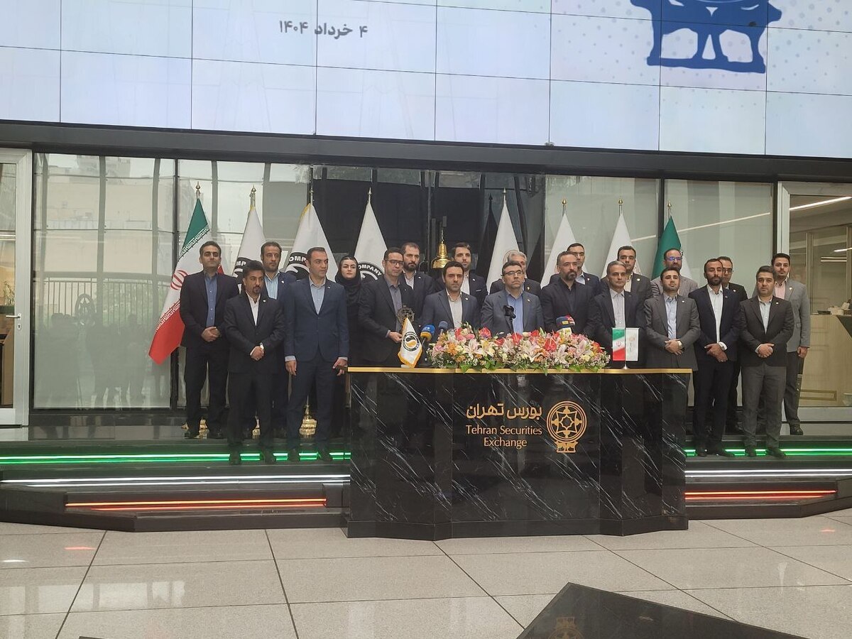  درخشش نفت سپاهان در یازدهمین سال ورود به بورس؛ از پیشتازی در بازار داخل تا مرجع قیمتی جهانی 