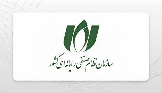 مقابله با نوآوری یا حراست از قانون؟