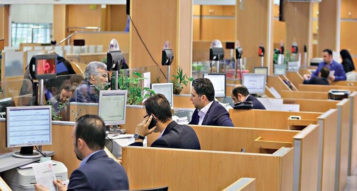 خبر خوب: مردم با این شرایط میتوانند وامهای خُرد بگیرند خبر خوب: مردم با این شرایط میتوانند وامهای خُرد بگیرند