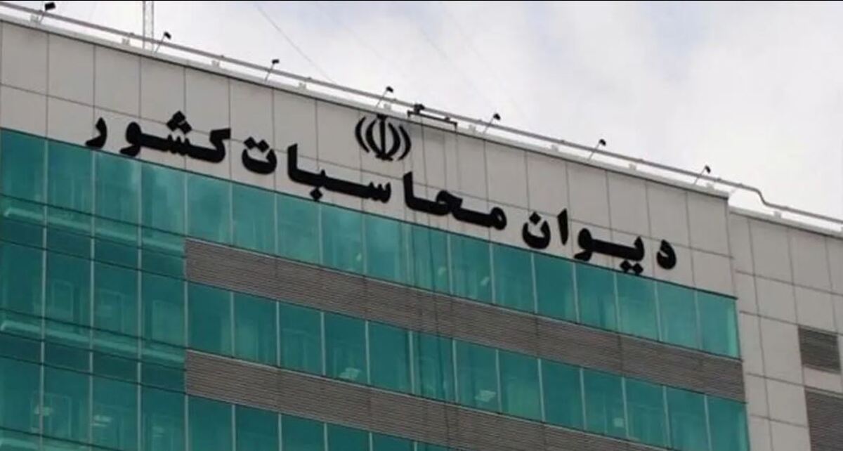 بخشنامه تکلیفی دیوان محاسبات درباره «خرید خدمات» مورد نیاز دولت بخشنامه تکلیفی دیوان محاسبات درباره «خرید خدمات» مورد نیاز دولت