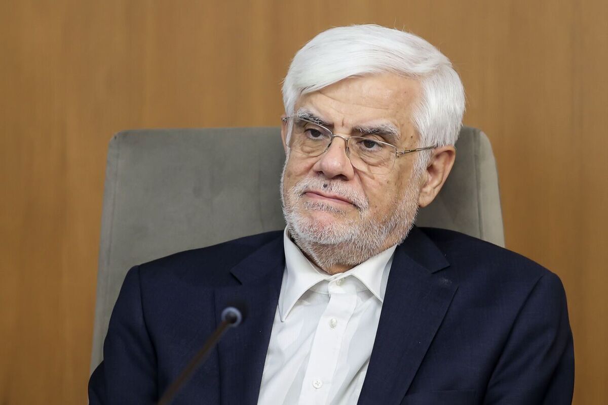 عارف: باید برای یک ریال از بودجه و بیت‌المال پاسخگو بود