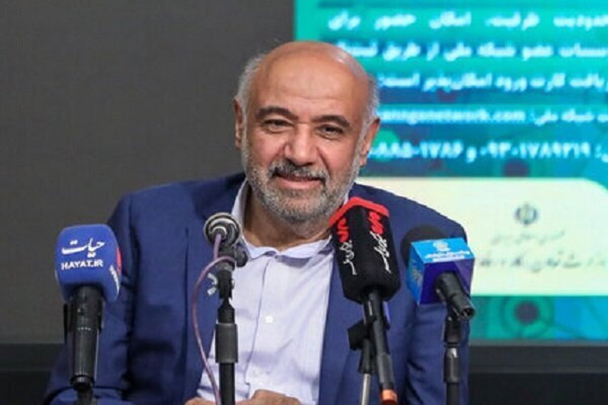 دستگاهها به ارائه خدمات رفاهی به بازنشستگان ملزم شدند دستگاهها به ارائه خدمات رفاهی به بازنشستگان ملزم شدند