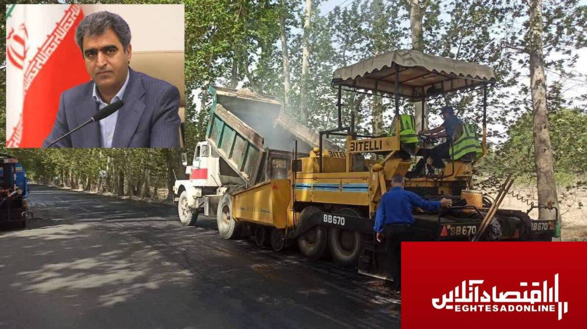  احداث و آسفالت ۳۶۰ کیلومتر از راه‌های روستایی استان البرز 