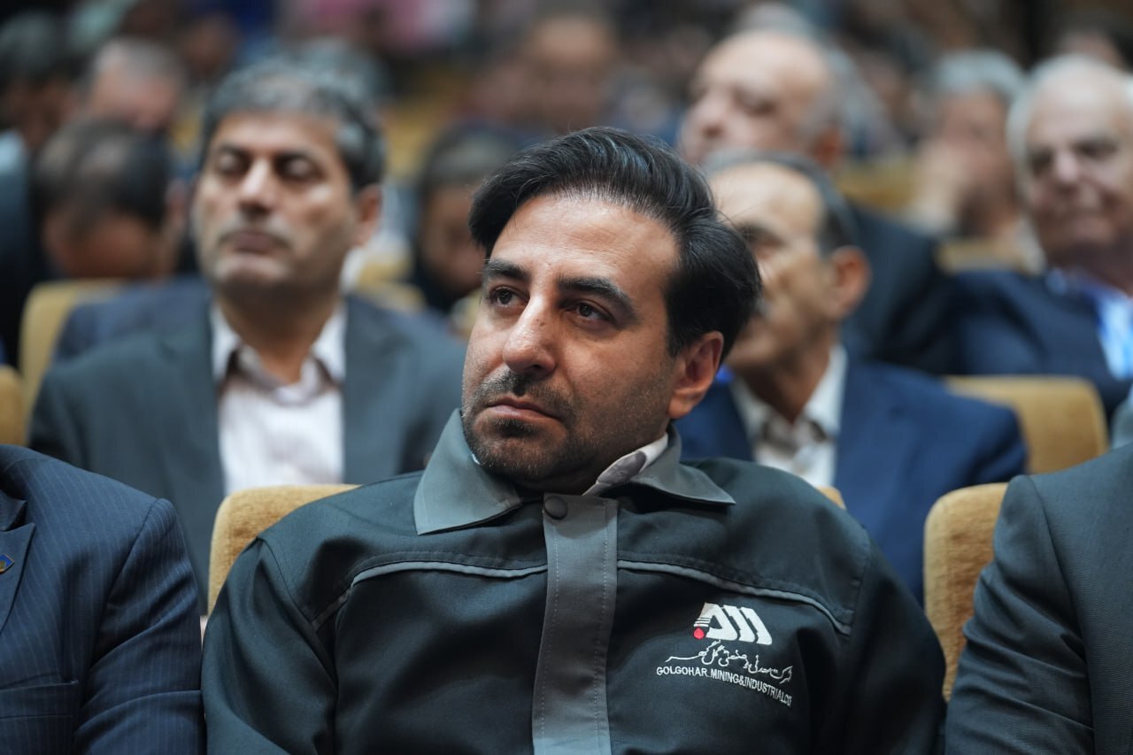 تصاویر اختصاصی از گرامیداشت روز ملی معدن در قاب دوربین اقتصادآنلاین