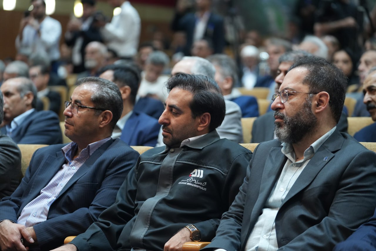 تصاویر اختصاصی از گرامیداشت روز ملی معدن در قاب دوربین اقتصادآنلاین