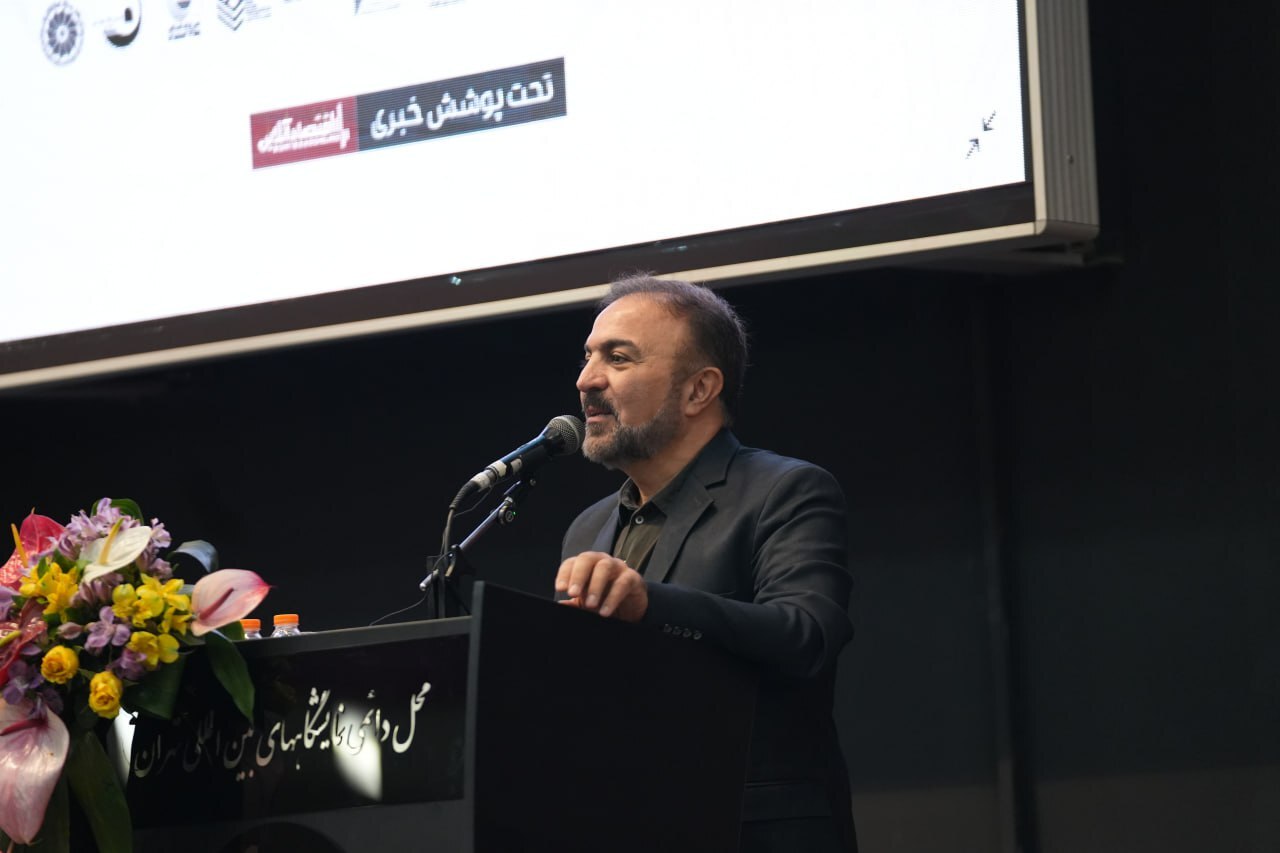 گزارش تصویری گرامیداشت روز ملی معدن با حضور وزیر صمت