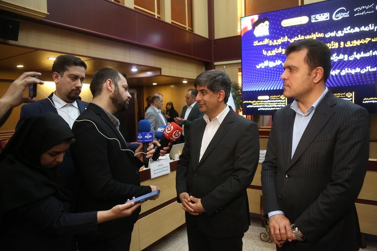 فولاد مبارکه، تعامل با دانشگاه‌ها را با سرمایه‌گذاری ۳۲۰ میلیارد تومانی تقویت می‌کند