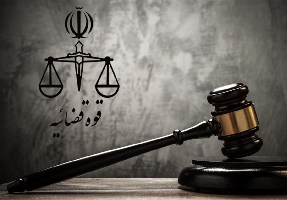  ترور "قاضی احسان باقری" در شیراز/ تروریست‌ها تحت تعقیب هستند 