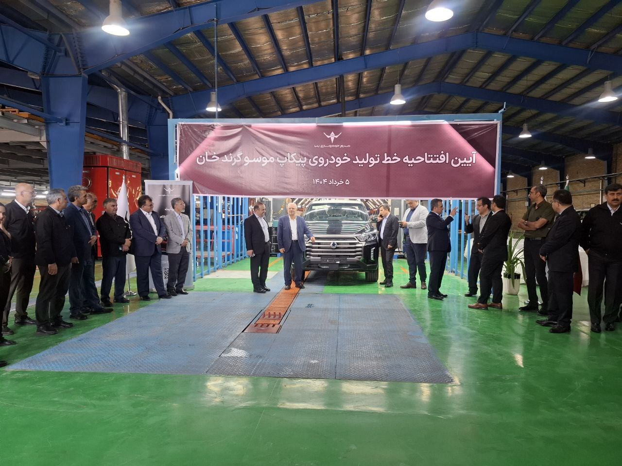 افتتاح خط تولید موسو گرند خان
