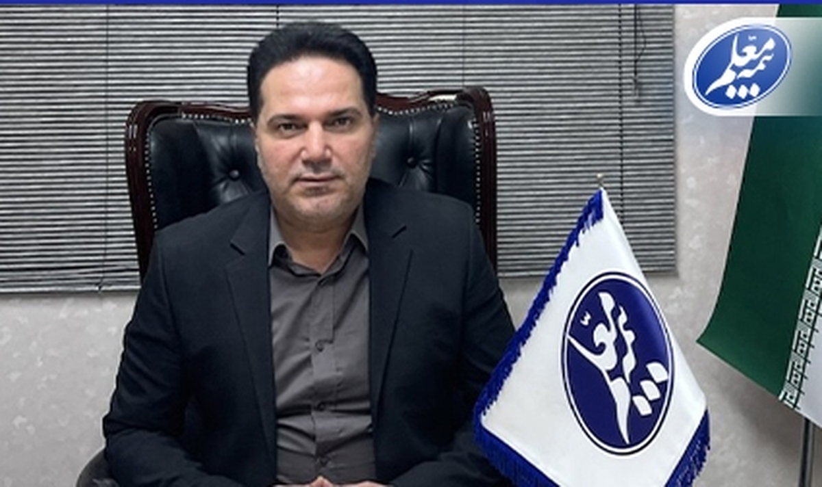 بیمه معلم پیشگام در خدمترسانی به فرهنگیان خوزستان با 805 مرکز درمانی طرف قرارداد بیمه معلم پیشگام در خدمترسانی به فرهنگیان خوزستان با 805 مرکز درمانی طرف قرارداد