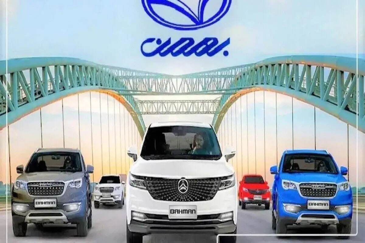  پیش فروش بهمن موتور خرداد ۱۴۰۴ / به قیمت کارخانه فیدلیتی و ریسپکت بخرید + لینک 