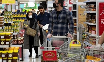 بررسی هزینه‌های معیشت خانوارهای چهار نفره در سال ۱۴۰۴
