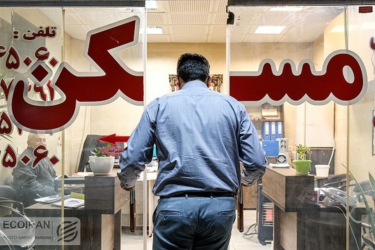 حواس مستاجران به این هشت نکته مهم در اجارهنامه باشد! حواس مستاجران به این هشت نکته مهم در اجارهنامه باشد!