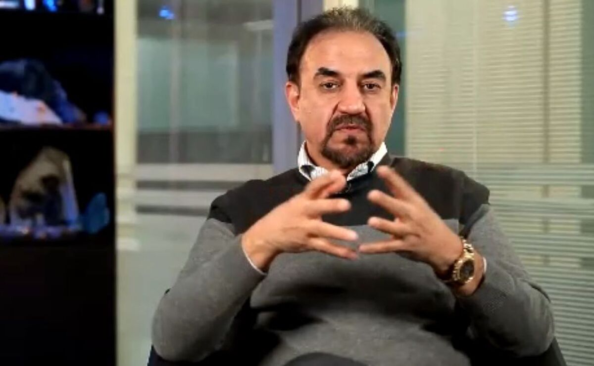 ثروت عظیم معدن را نادیده گرفتیم