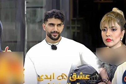 جنجال قسمت جدید «عشق ابدی» + عکس