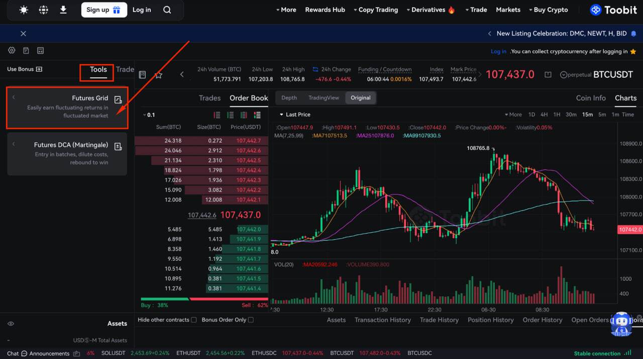 مقایسه جامع صرافی Toobit با Coinlocally: چرا Toobit انتخاب مطمئن‌تری برای کاربران ایرانی است؟