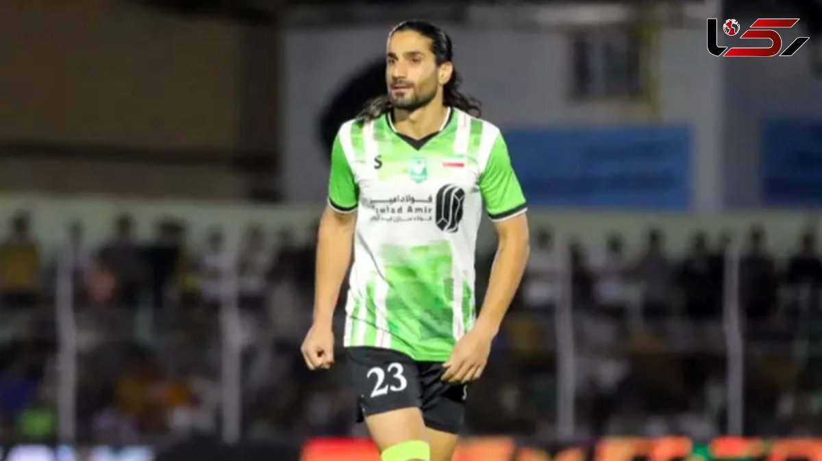 خرید جدید پرسپولیس رونمایی شد