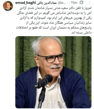 آزادی سعید مدنی از زندان تکذیب شد