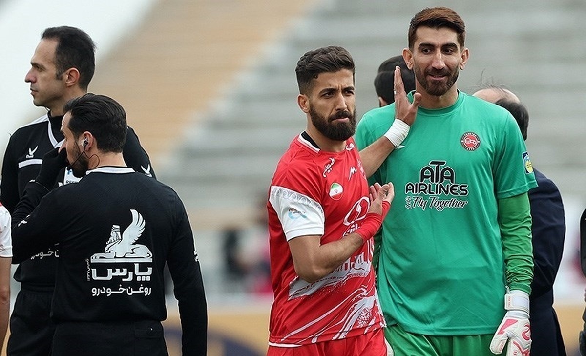 ماجرای شرط رضایت پرسپولیس در پرونده بیرانوند
