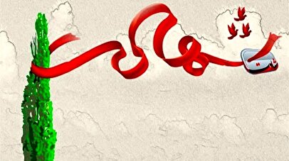 یک مرزبان در مریوان به شهادت رسید
