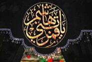 خواننده محبوب پاپ در روز تاسوعا برای ایران خواند + فیلم