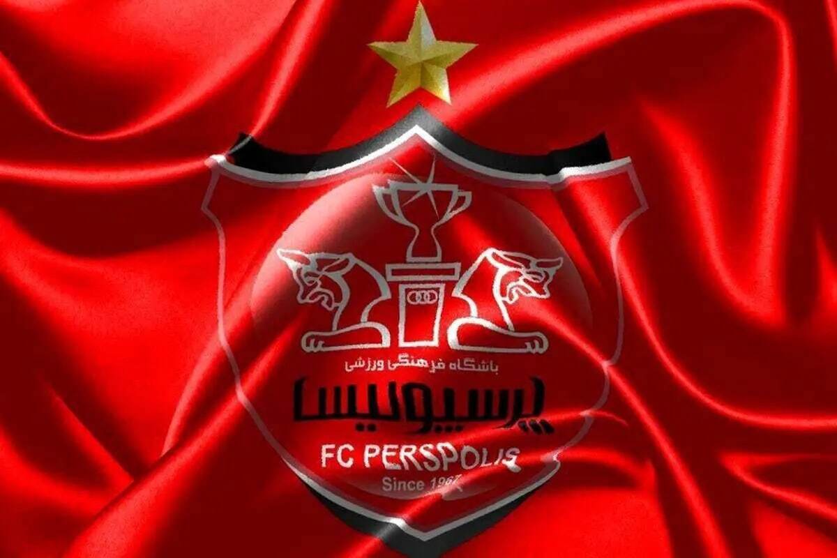 تلخ‌ترین پیام تبریک باشگاه پرسپولیس در سالروز تولد ستاره فقید + عکس