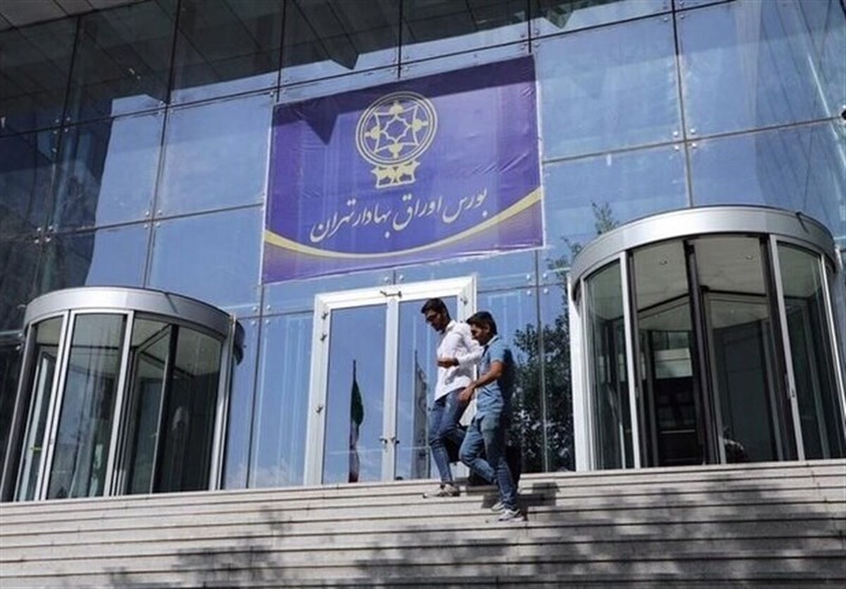معرفی طرح جدید حمایت از بازار سرمایه