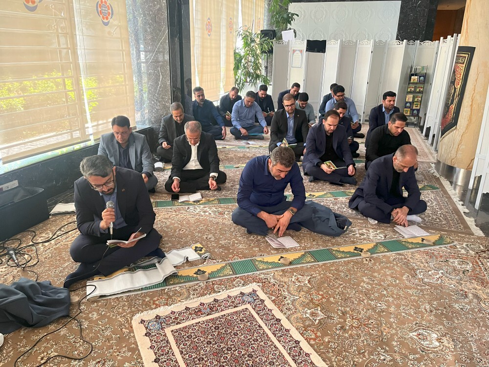برگزاری مراسم پرفیض زیارت عاشورا و عزاداری سیدالشهدا(ع)، در ساختمان مرکزی مؤسسه اعتباری ملل