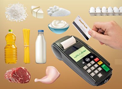 صفر تا صد اجرای طرح کالابرگ در سال ۱۴۰۴/ اعتبار کالابرگ الکترونیکی در حساب کدام می‌شود؟